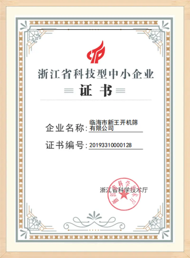 certificate (4)69a