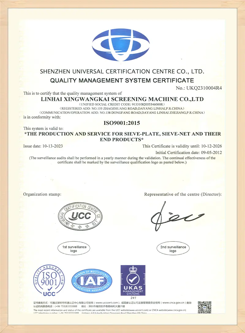 certificate (3)u3x